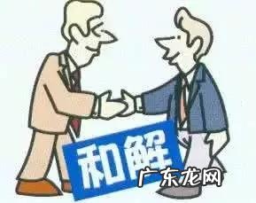 快递维权方式大汇总 快递超过7天怎么索赔