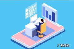 电子发票打印申请流程 淘宝电子发票怎么开