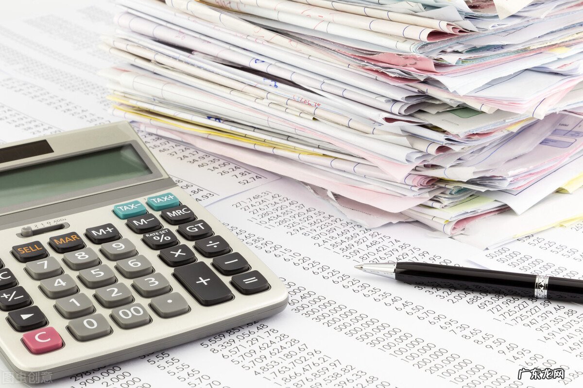 报销开专票还是普票哪个好？有什么区别？