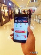 喵街里的东西是正品吗？有哪些功能？