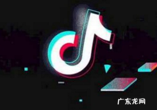 抖音新号养号注意事项 抖音注册流程