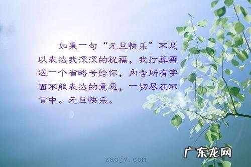 形容小朋友开心的优美句子 【抖音文案】形容非常开心的优美句子