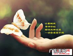 经典短句子 人生感悟 【抖音文案】经典句子人生感悟图片