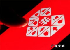 拼多多放错了类目怎么改过来？有影响吗？