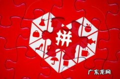 拼多多多久时间会自动收货？如何确认收货？