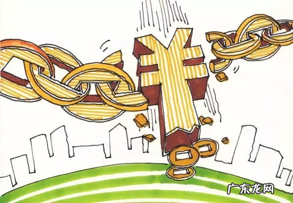 拼多多多多钱包怎么取消实名认证?如何开通?