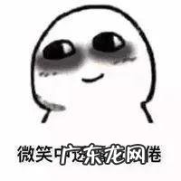 中国20%的人患有睡眠障碍 超3亿人都存在的睡眠障碍