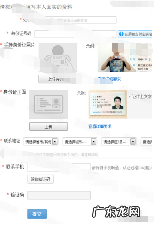 免费开淘宝网店流程是怎样的?主要是两个步骤