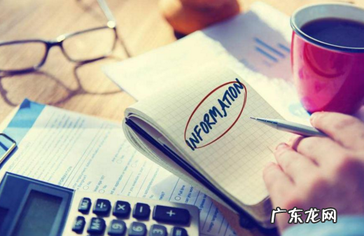 资产净利率计算公式 资产净利率是什么意思