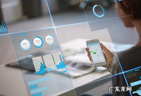 公账和私账的区别 公司公户是什么意思