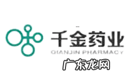 盘点私处护理十大品牌 私护品牌有哪些