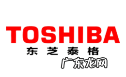 盘点私处护理十大品牌 私护品牌有哪些