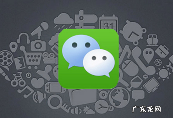 微信5000人满了怎么办?还能再加人吗?