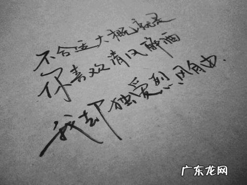 心情的句子致自己简短 【抖音文案】关于心情的句子简短