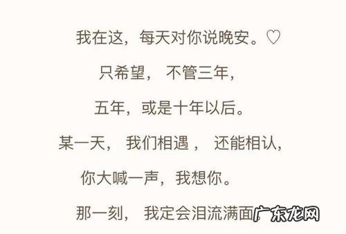 形容从开心到失望的句子 【抖音文案】失望不开心的句子