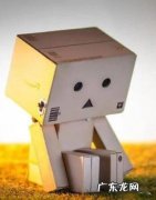 形容从开心到失望的句子 【抖音文案】失望不开心的句子