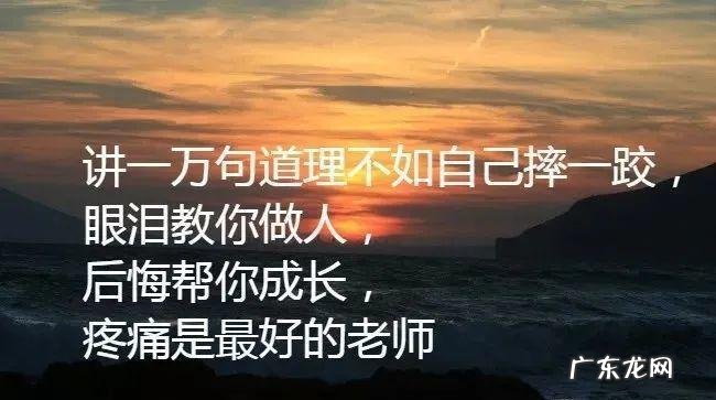 女人努力的句子 正能量短句 【抖音文案】努力的句子正能量短句