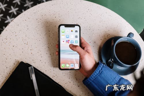 京东国际怎么退货？需要注意什么？