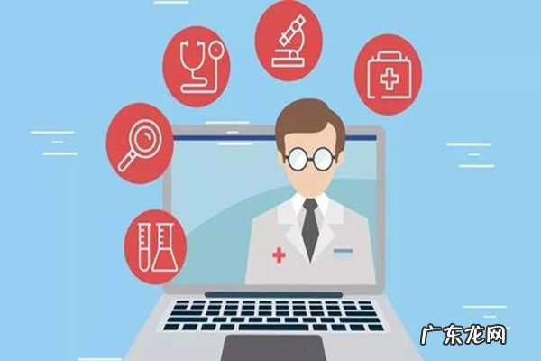 京东自提点是取货点吗？怎么拿货？