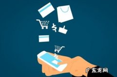 淘宝免费开店后怎么做？怎么上架商品？