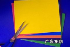 淘宝退差价规定几天？退差价流程是什么？