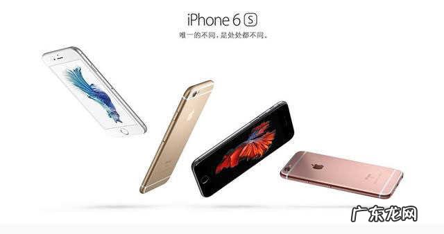 所有ipone系列价格汇总 苹果x多少钱一台