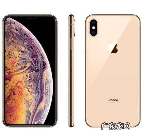 所有ipone系列价格汇总 苹果x多少钱一台