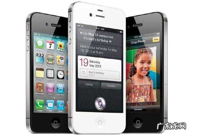 所有ipone系列价格汇总 苹果x多少钱一台