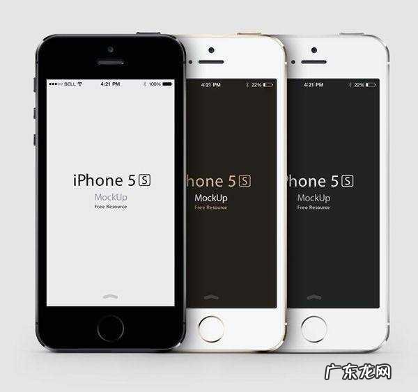 所有ipone系列价格汇总 苹果x多少钱一台