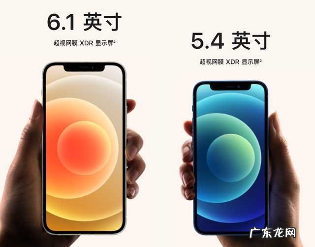 所有ipone系列价格汇总 苹果x多少钱一台