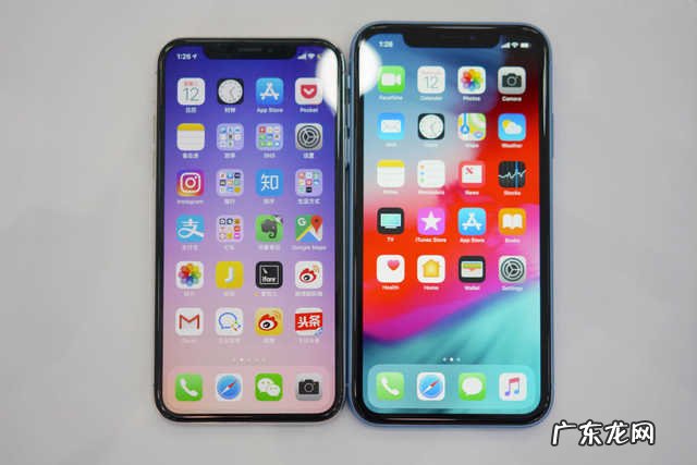 所有ipone系列价格汇总 苹果x多少钱一台