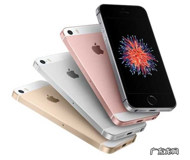 所有ipone系列价格汇总 苹果x多少钱一台