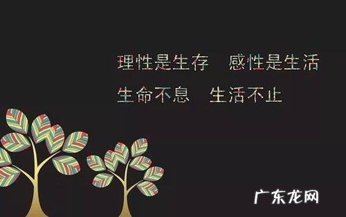 鼓励小朋友坚持下去的励志句子 【抖音文案】鼓励自己坚持的句子励志朋友圈