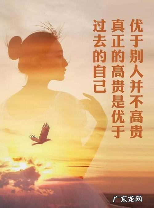 鼓励小朋友坚持下去的励志句子 【抖音文案】鼓励自己坚持的句子励志朋友圈