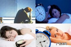 抑郁症严重失眠怎么治 抑郁症有哪些症状是一直失眠吗