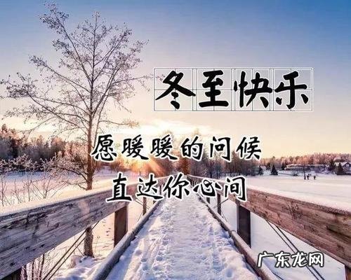 关于冬天的句子 【抖音文案】冬天的文艺句子