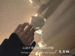 情感文案短句伤感 【抖音文案】最火文案短句伤感