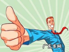 多多进宝怎么推广？操作流程是什么？