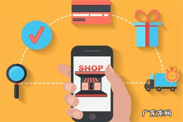 企业淘宝开店流程及费用的相关介绍