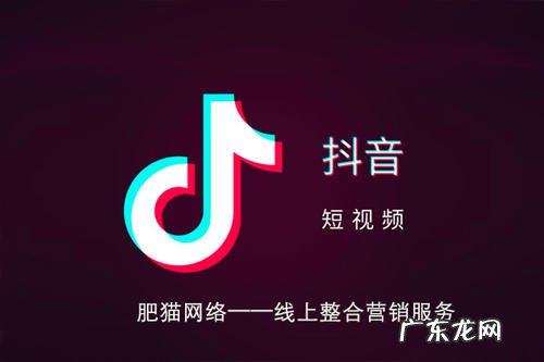 抖音开直播有什么好处？怎么开直播？