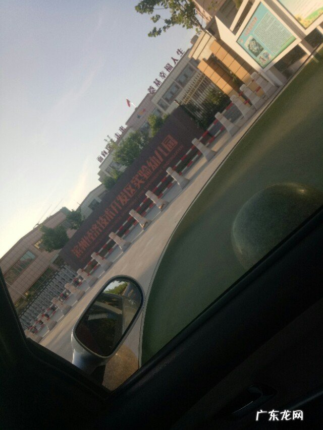 滴滴预约单抢单5个技巧 怎么在滴滴平台上抢单