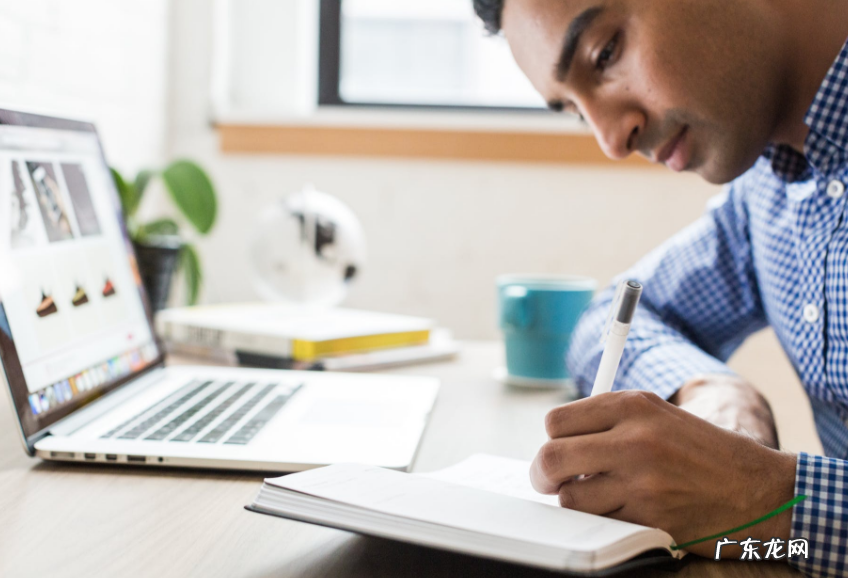 疫情找工作会很难么？是什么原因？