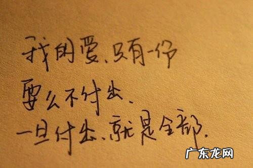 霸气8字精辟短句 【抖音文案】霸气精辟短句