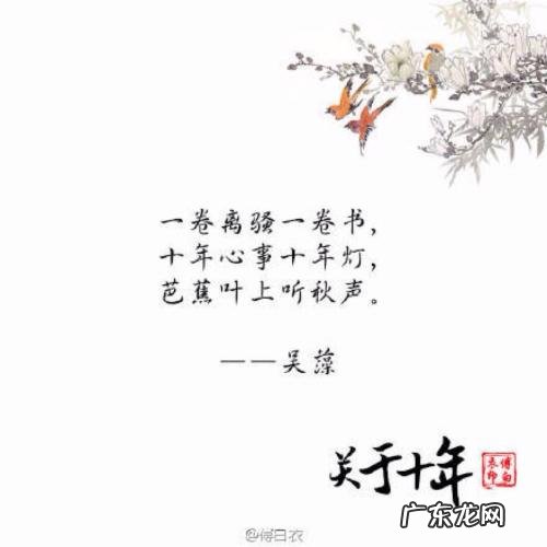 优美的句子古风毕业 【抖音文案】优美的句子古风