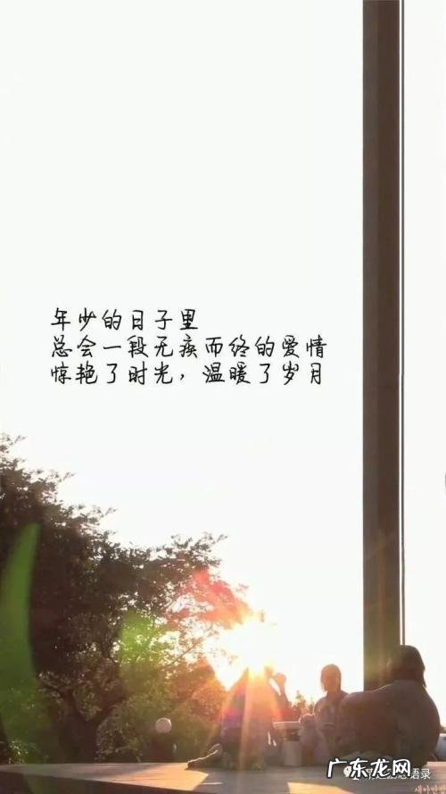 女人励志霸气的句子说说心情 【抖音文案】霸气励志说说心情句子说说