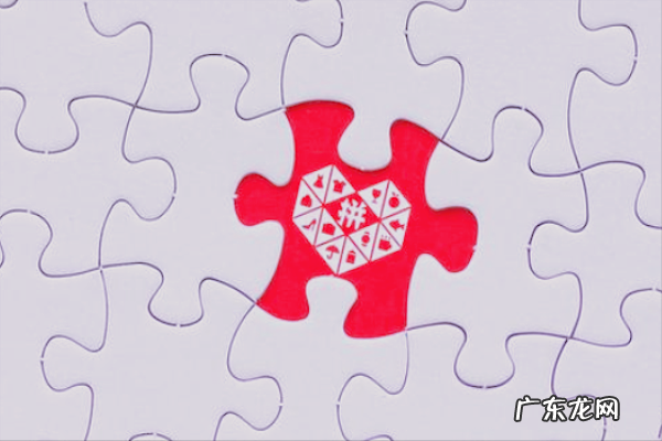 拼多多怎么拉自然流量？有哪些技巧？