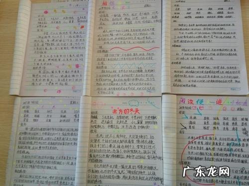 好词好句摘抄五年级 【抖音文案】七年级好词好句好段摘抄大全