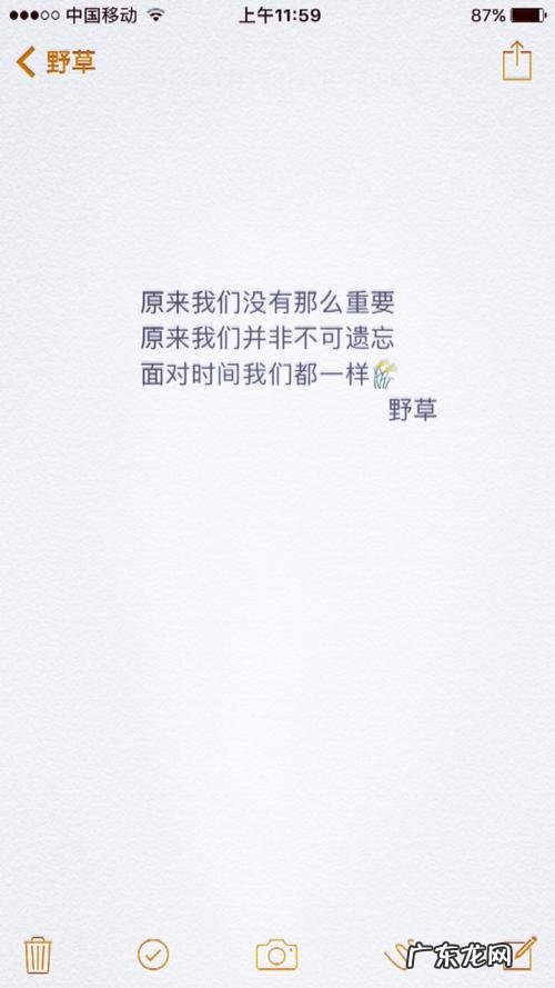 写给好朋友的话暖心小短句 【抖音文案】暖心小短句