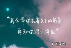 【抖音文案】形容时间过得快的句子的文案