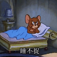 60岁女人失眠妙招 心里有事睡不着失眠怎么快速入睡